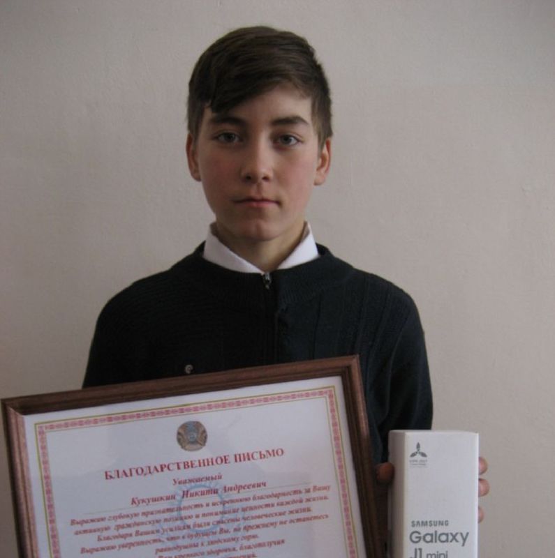 Ержүрек оқушы төрт жанды ажалдан арашалап қалды