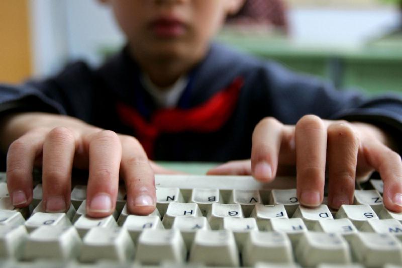 Жинақталған баяндаманың жобасы талқыланды