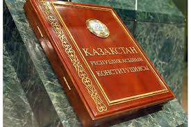 Конституциялық өзгерістер туралы хабарланды