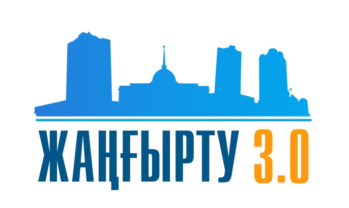 Елбасы Жолдауы Мәскеуде талқыланды