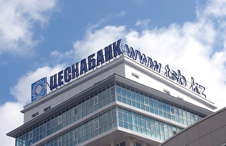 Цеснабанк акциялары KASE-де 2 мың теңгеге сатылады