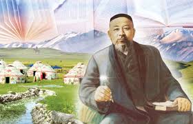 Ұлы ақын ұлықталды