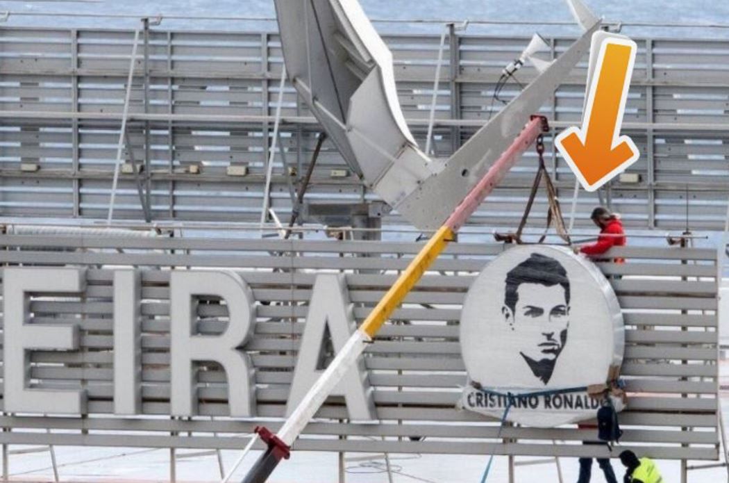 ​Португалияда әуежайға Роналдудың есімі берілді 