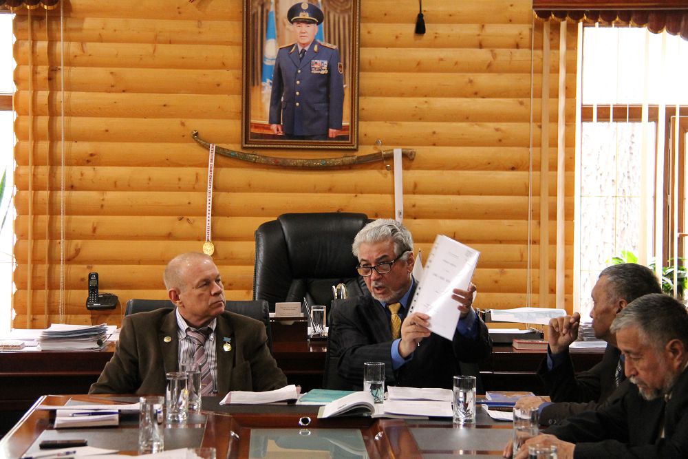 Туыстықты насихаттайтын орталық