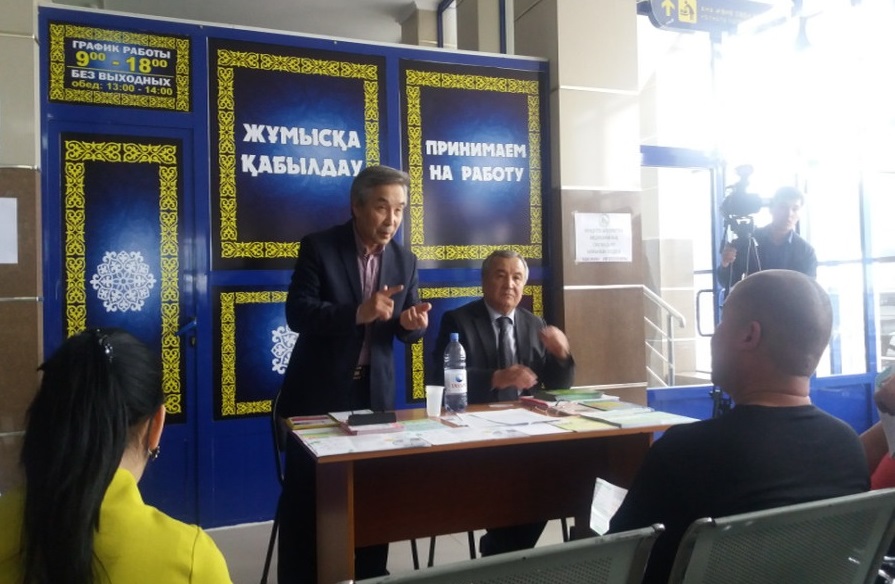 ​Елімізде 4,5 миллион адамға тегін медициналық көмек көрсетіледі 