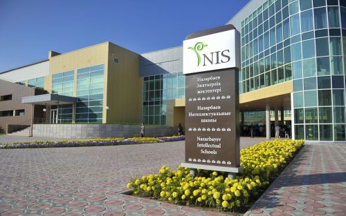 Жас ғалымдар жетістігі