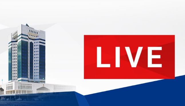 Үкімет отырысында дін саласындағы мемлекеттік саясат тұжырымдамасы қарастырылуда