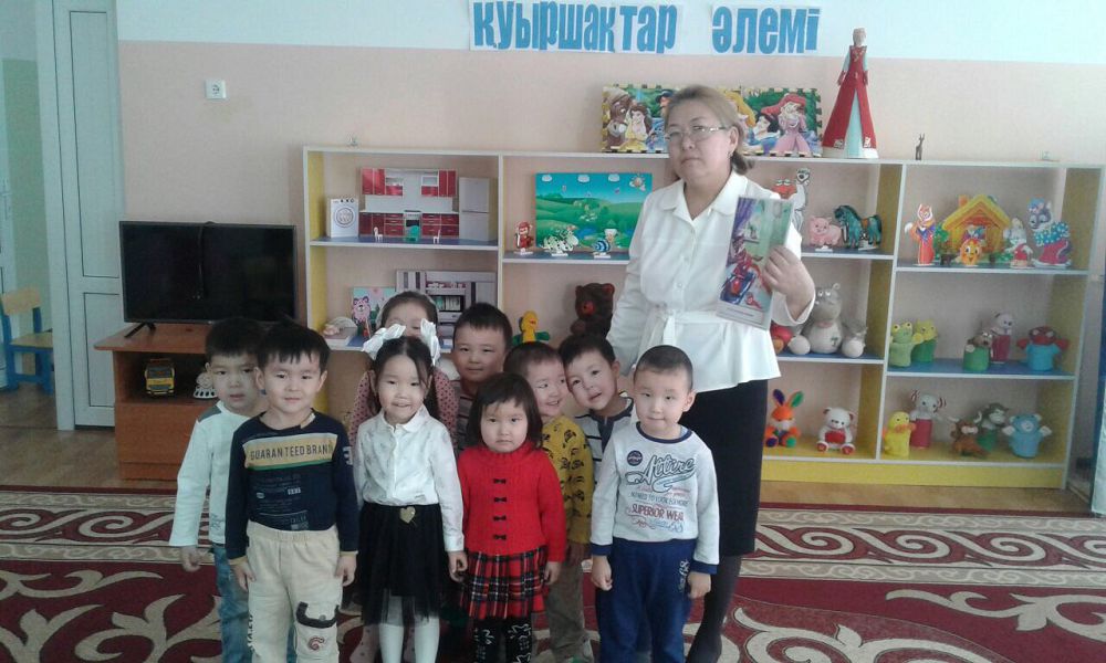 Бүгінгі ұрпақ – ертеңге еккен жеміс