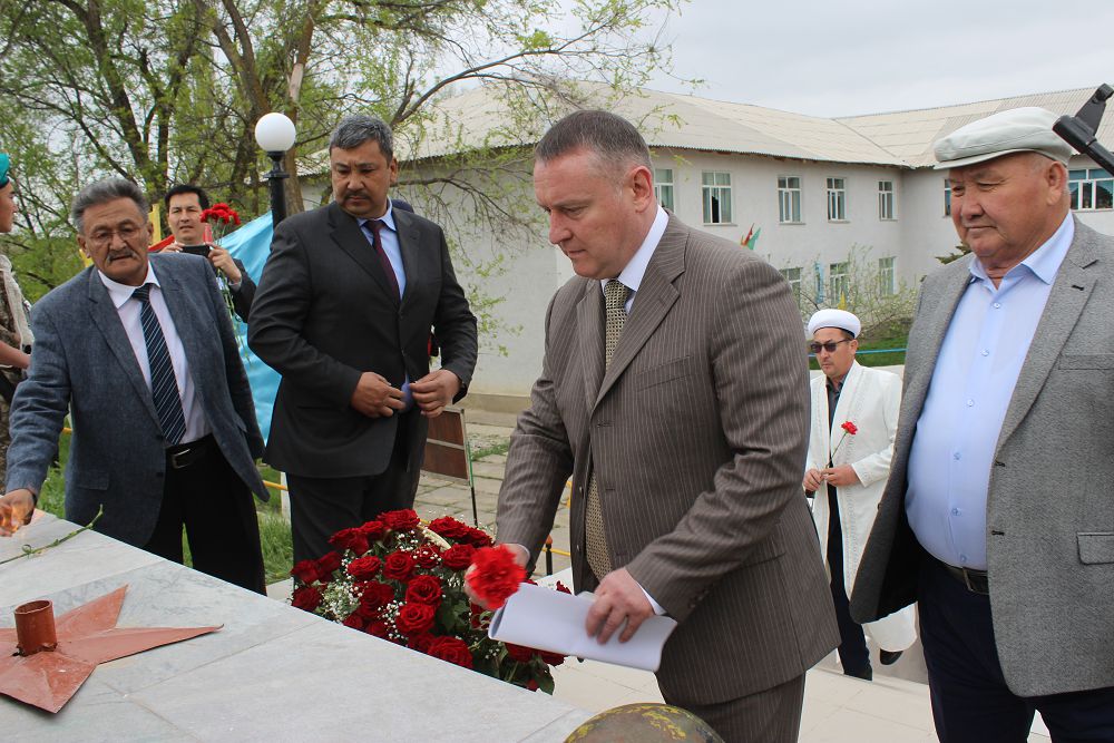 74 жылдан соң...