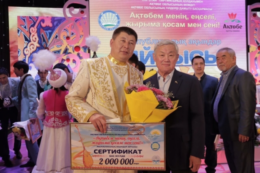 Ақтөбеде республикалық ақындар айтысы мәреге жетті. Бас жүлде – Төлеген Жамановта