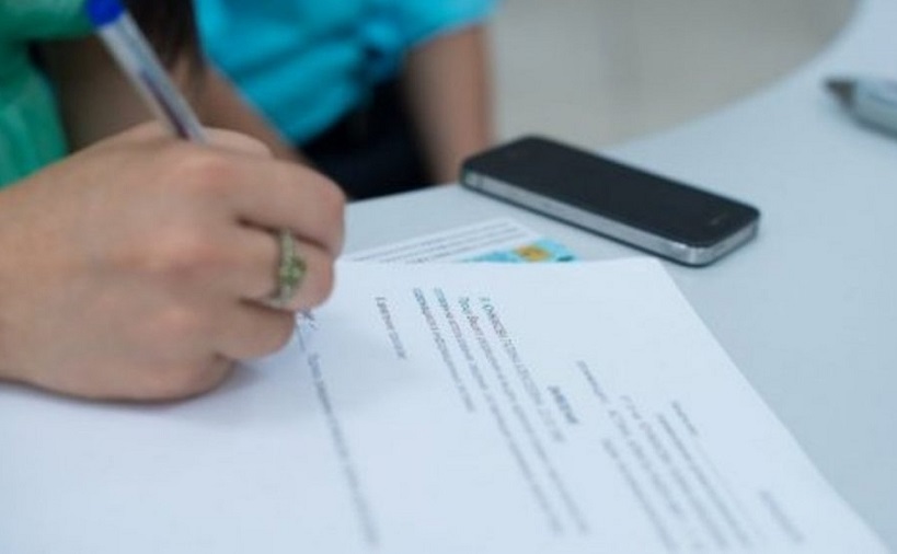 Бірыңғай ақпараттық жүйе порталы арқылы шетелдіктер уақытша тіркеуге тұра алады