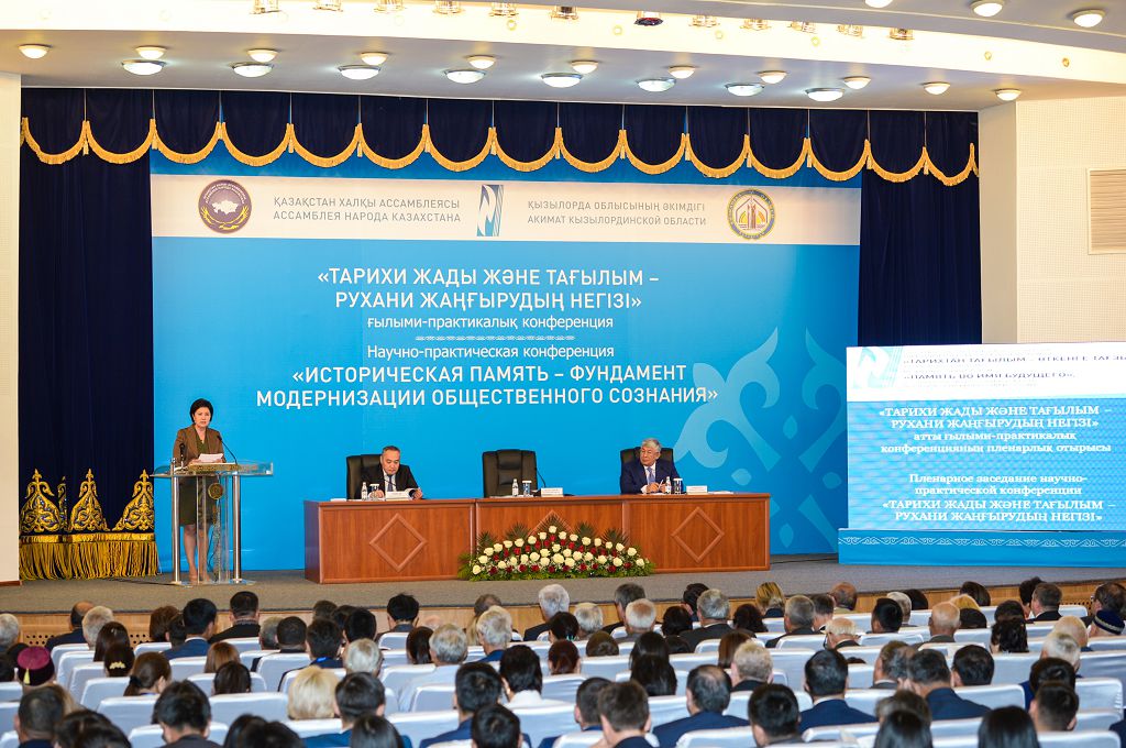 Қызылордадағы саяси қуғын-сүргін құрбандарына арналған ескерткіш жаңартылды