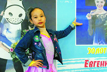 Тоғыз жасында топ жарды