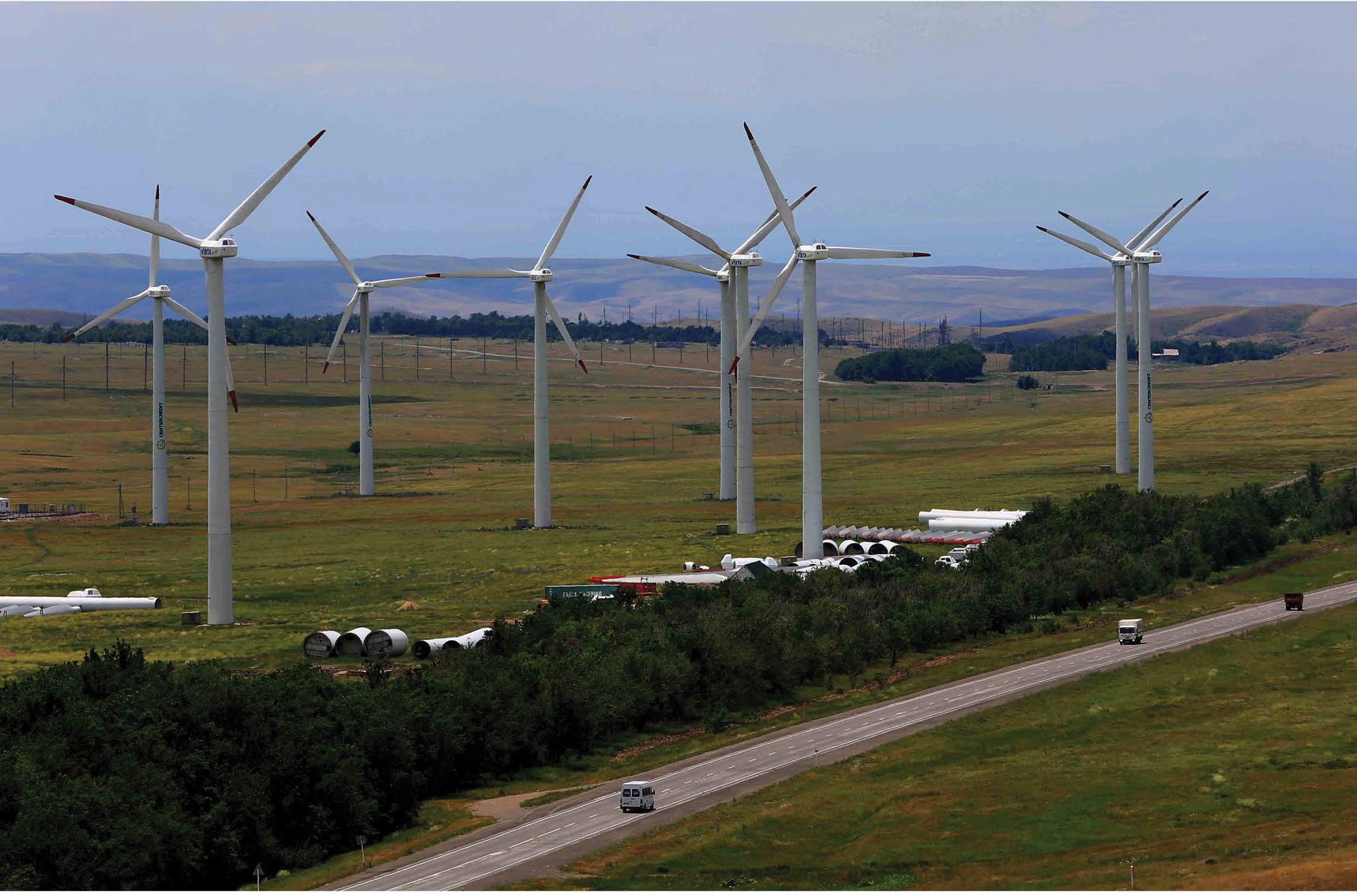 Қазақ - қашанда қазақ (12.06.2017)