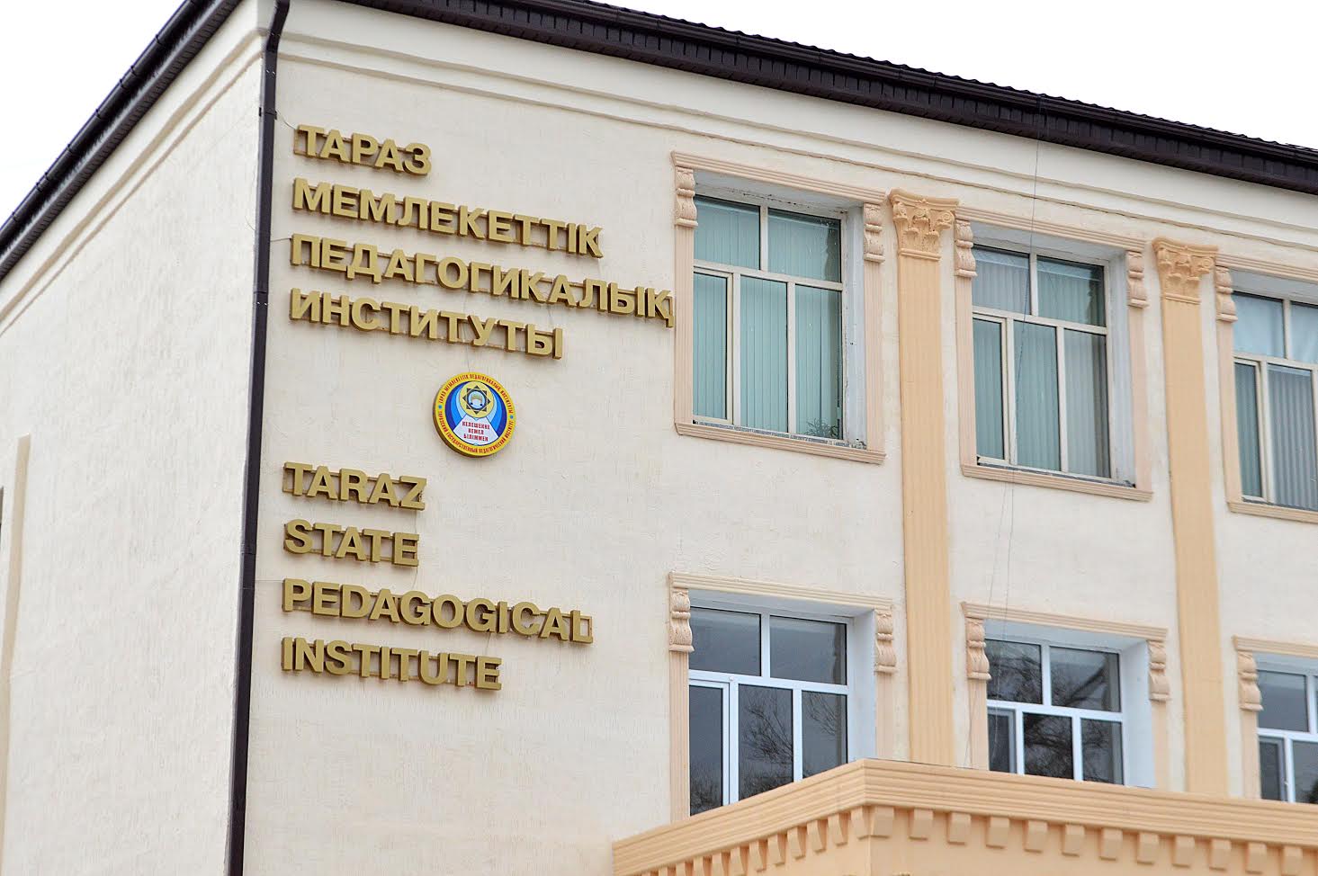 Таразда «Мәңгілік ел» ұлттық идеясына арналған кітап жарық көрді