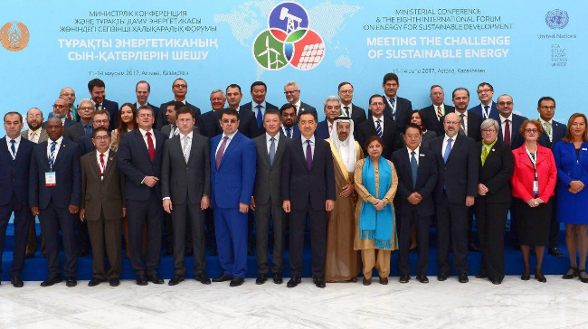 Бақытжан Сағынтаев «Энергетиканың тұрақты дамуын қамтамасыз ету» конференциясына қатысты