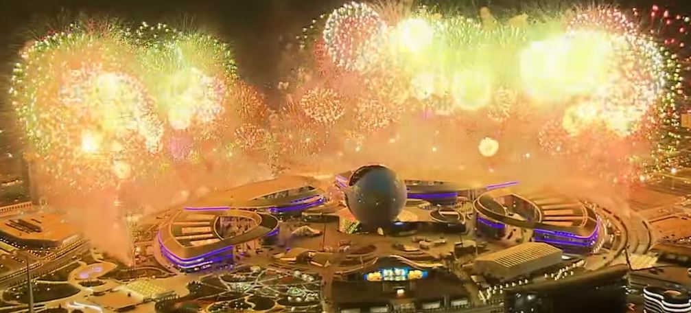 ЭКСПО-2017. Лазерлік шоу және отшашу (видео)