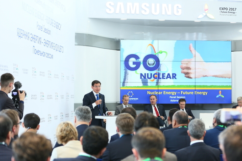 "ҚазАтомӨнеркәсіп" кәсіпорындарды роботтандырады