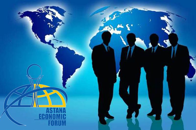 15-16 маусым күндері Астана экономикалық форумы өтеді