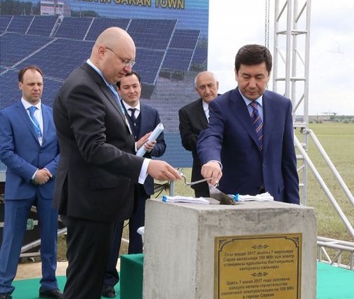 Азиядағы айтулы жоба 