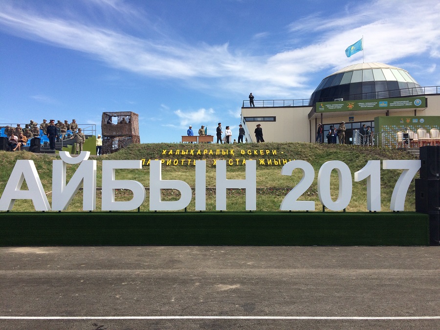 Қазақстанда халықаралық «Айбын» әскери-патриоттық жастар жиыны басталды