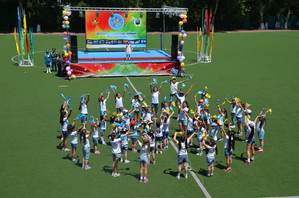 «Жас сарбаз» әскери-патриоттық жиыны өтті