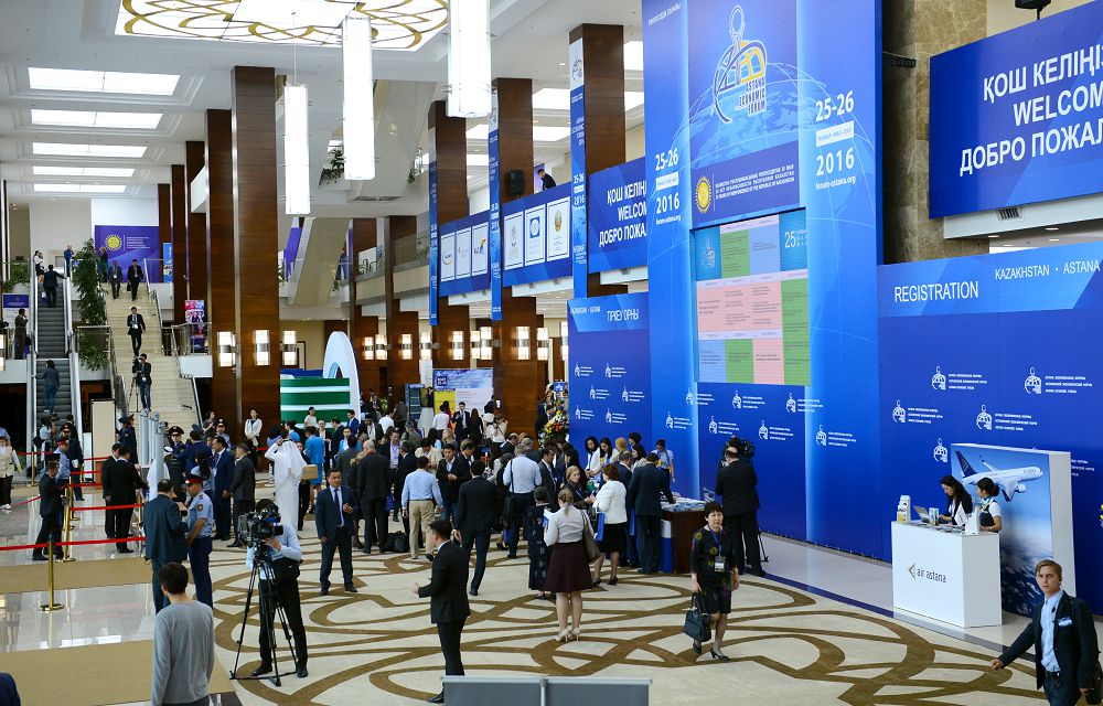 Оныншы форумның орны бөлек