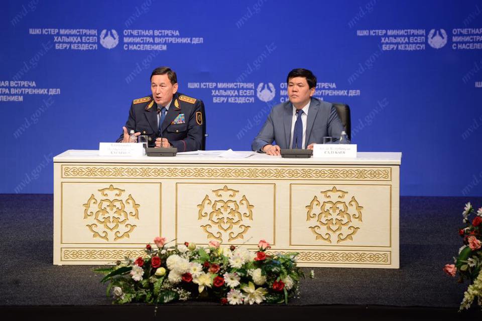 Ішкі істер министрі халықпен есептік кездесу өткізді