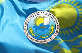 Орталық сайлау комиссиясының төрағасы Штаб өкілдерімен кездесті