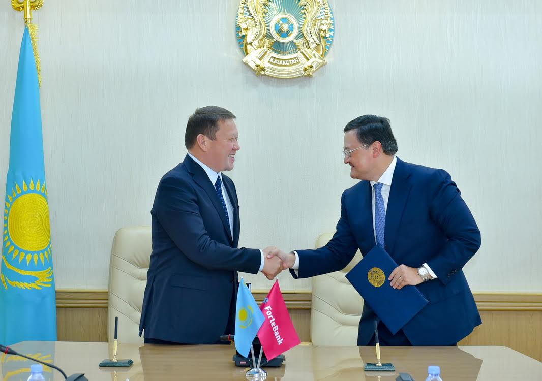 СҚО әкімдігі мен «Fortebank» АҚ ынтымақтастық меморандумын жасады