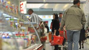 Мұқтаж жандарды жарылқайтын меморандум