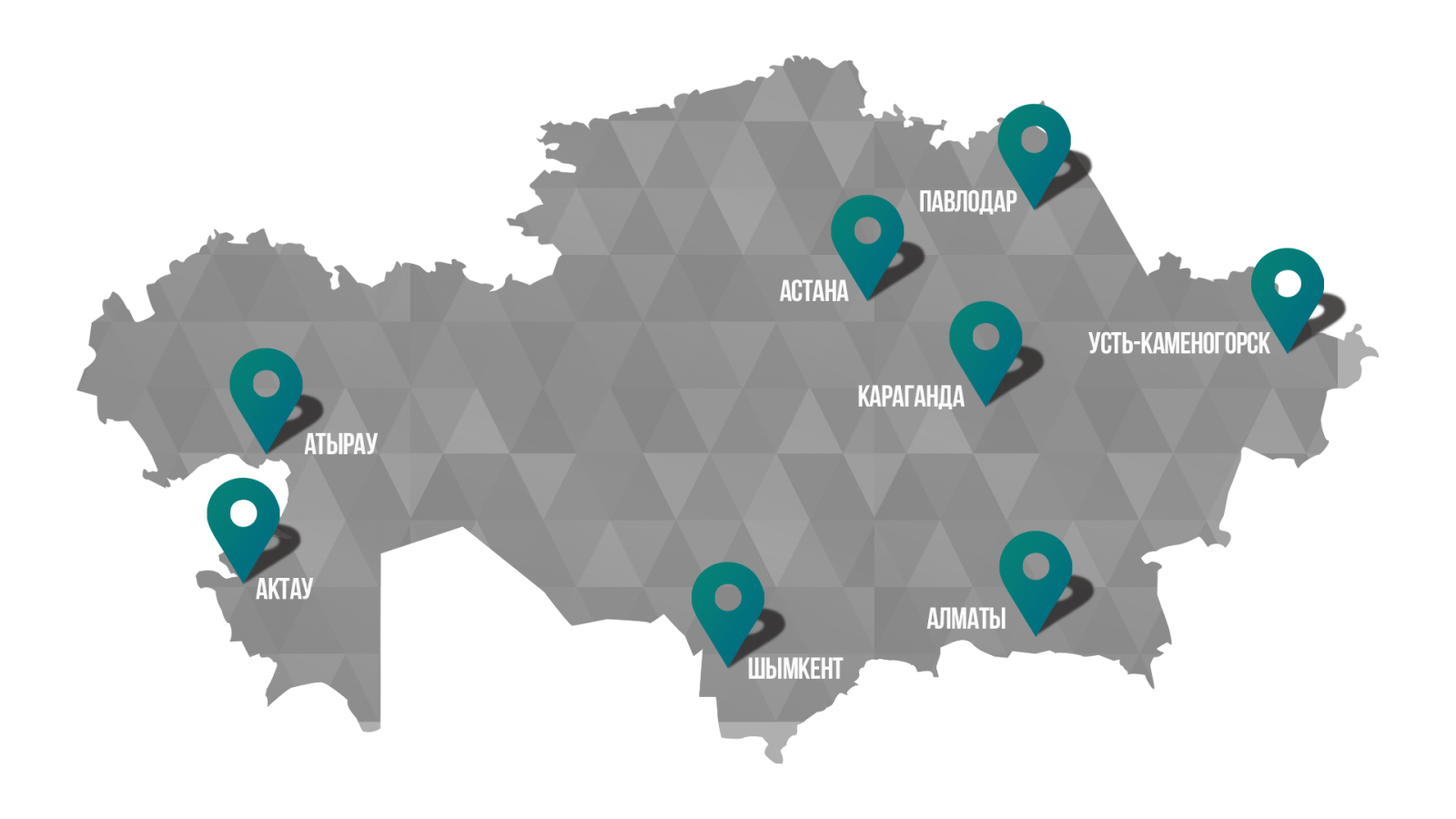 Астана банкі Қазақстан өңірлерінде IPO алдындағы роуд-шоуын жалғастыруда