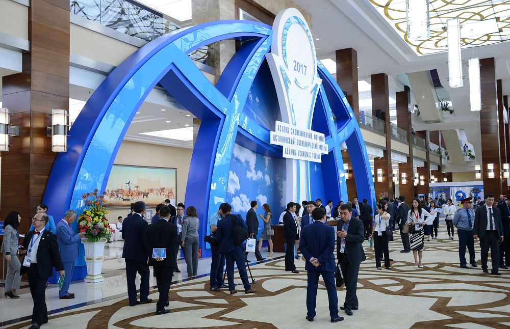 Жаһандық жаңа идеялар алаңы