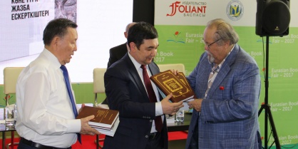 TWESCO Әмір Нәжіптің бұрын-соңды жарияланбаған түркі тілдерінің сөздігін басып шығарды