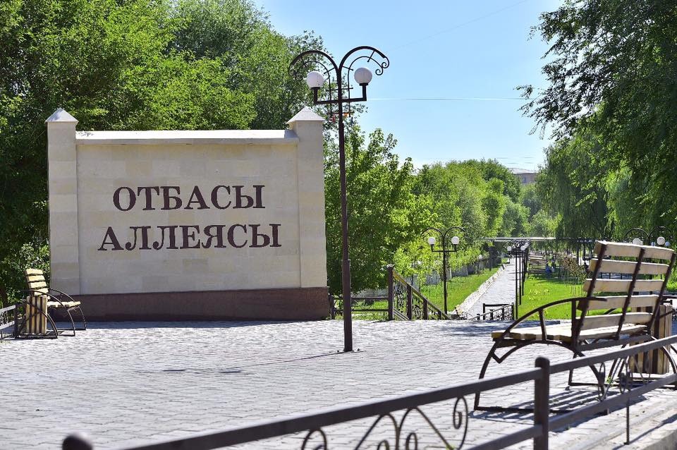 Шымкентте отбасылық демалыс үшін жаңа гүлзар ашылды