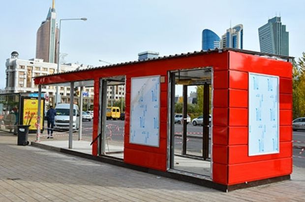 Астанада күн батареялары орнатылған аялдамалар пайда болды