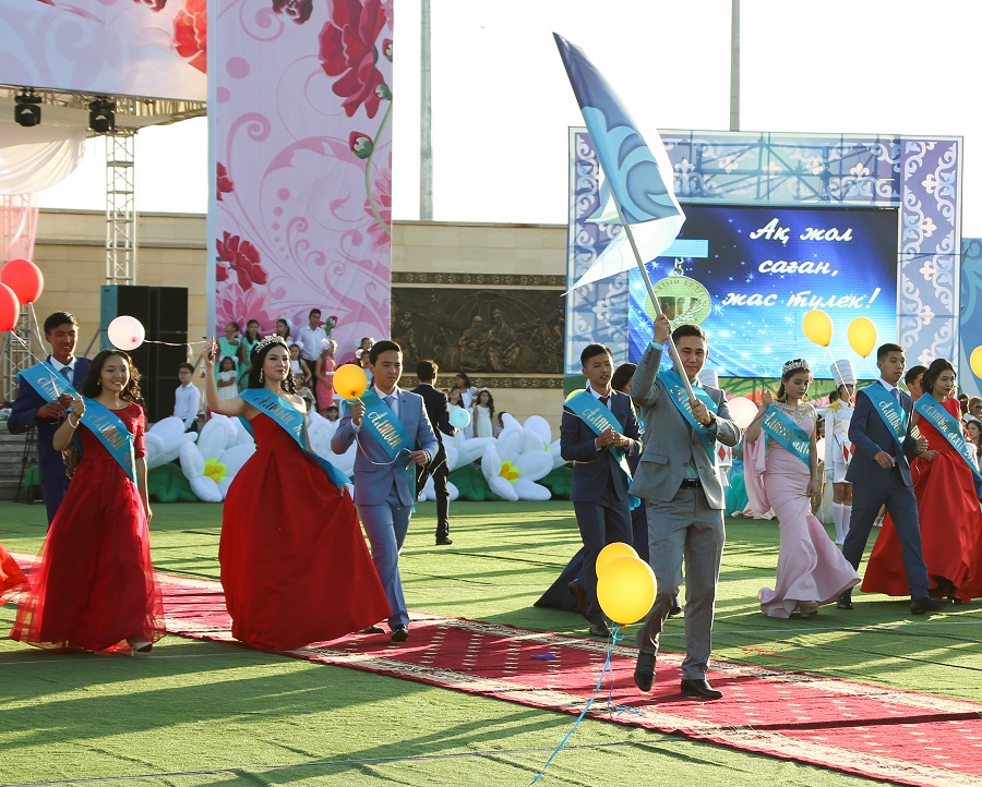 Алтын – құрмет пен міндеттің белгісі