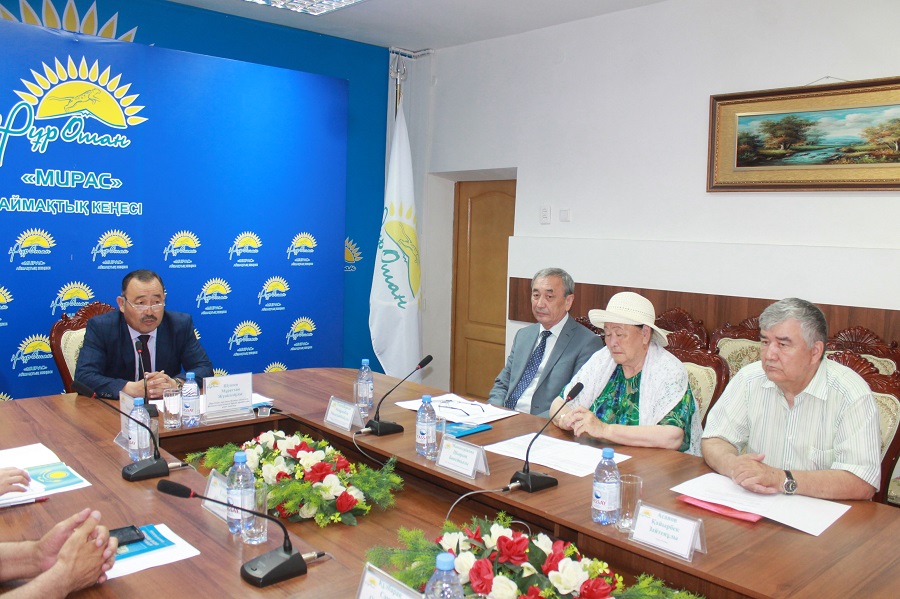 Таразда Елбасы мақаласын түсіндіруге арналған жиын өтті