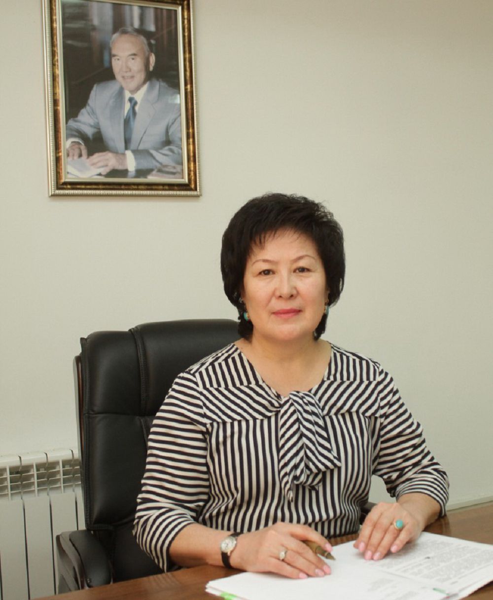 Біртұтас ұлт мұраты