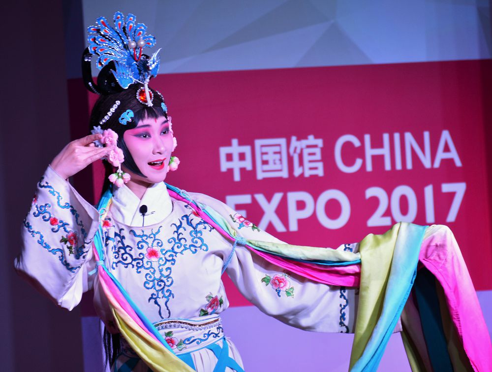 Цзянсу: шығыс сәулесі