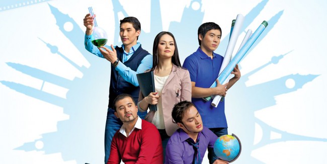 Студенттер қатары Өзбекстан қазақтарымен толығады