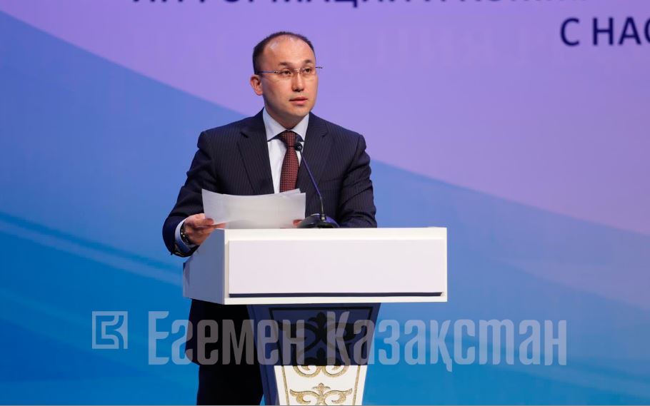 Алдағы 3 жылда 5 млн адам сапалы интернетке қол жеткізеді - Абаев