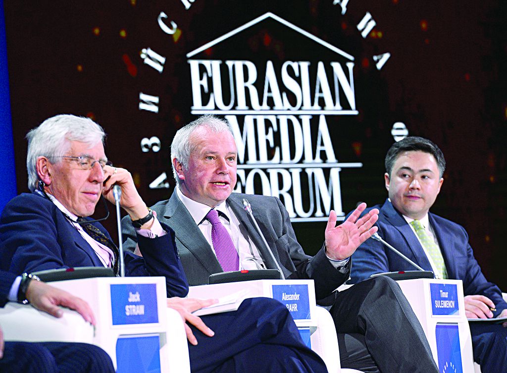 Журналистер жиыны – жаһандық  жағдаяттарға ықпал ету құралы