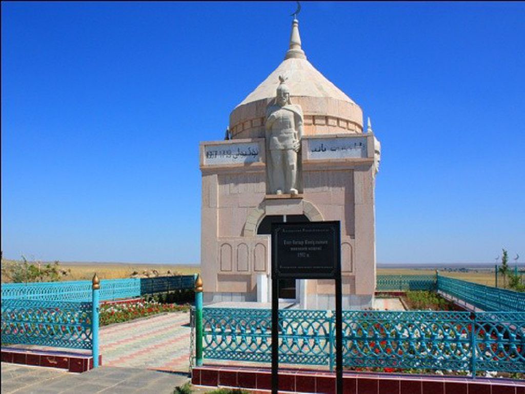 Біртұтас желінің берері көп