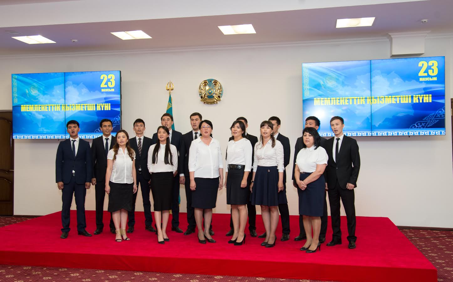 Қызылордада мемлекеттік қызметшілер күні атап өтілді 