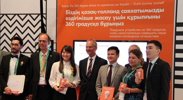 Жас инноваторлар марапатталды