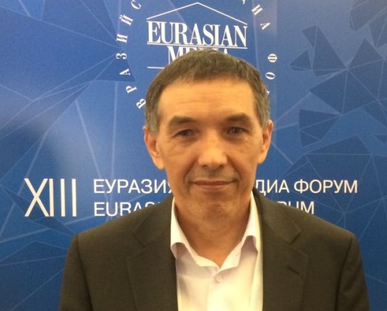 Ел беделін еселеген жиын