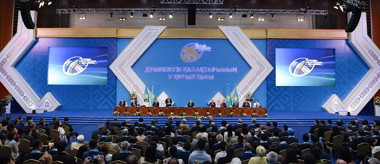 Дүниежүзі қазақтарының V құрылтайы (фото)