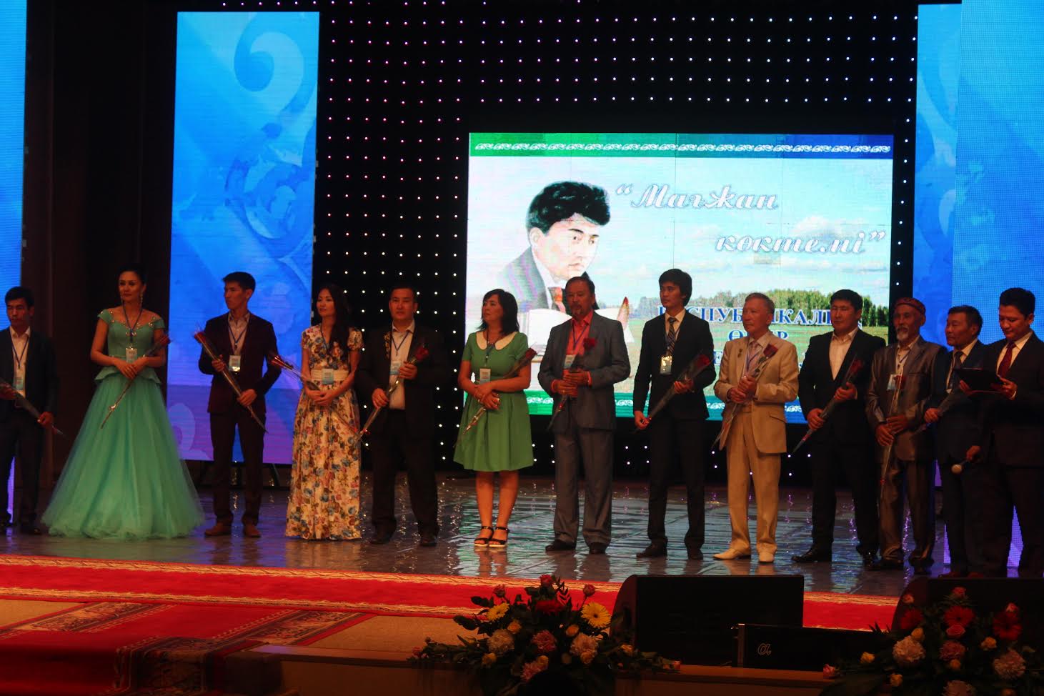 Солтүстік Қазақстанда «Мағжан көктемі» республикалық фестивалі өтті