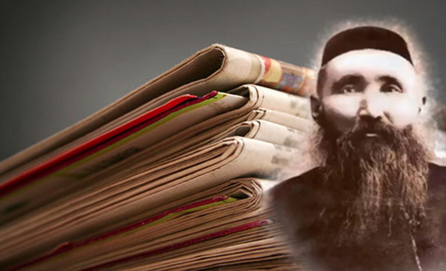 Бір ғасыр бұрынғы бостандық